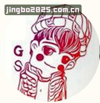赵明
