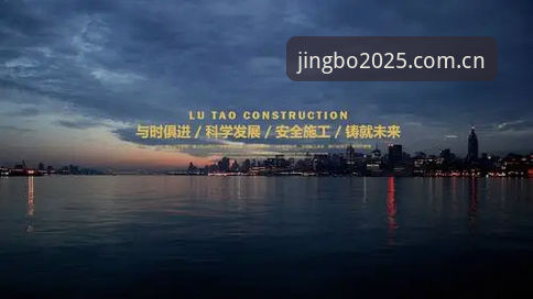 2025年竞博体育平台入口如何选择？竞博JBO最新版本v2.1.0带来哪些突破？